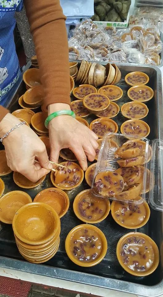 麥記糕品 photo 1