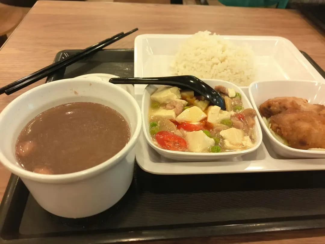 香港都會大學大學會所 photo 2