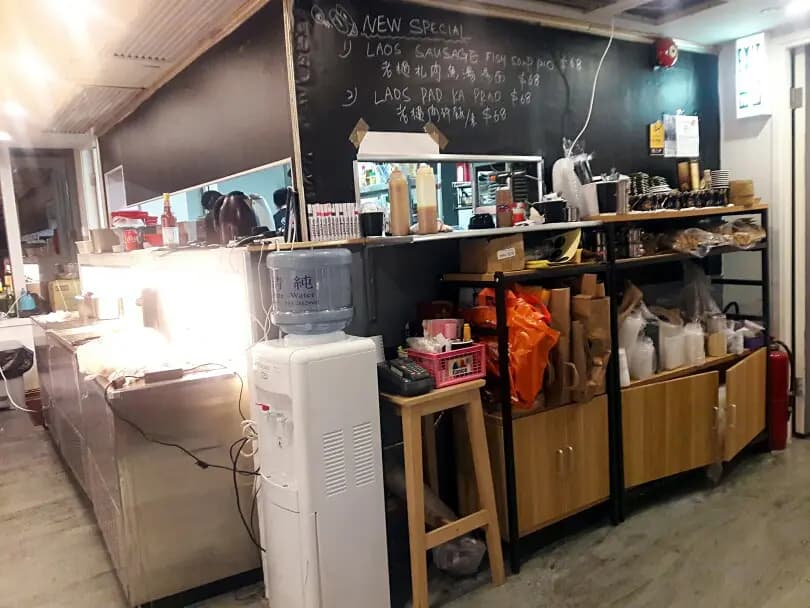 施心畢老撾餐廳 photo 4