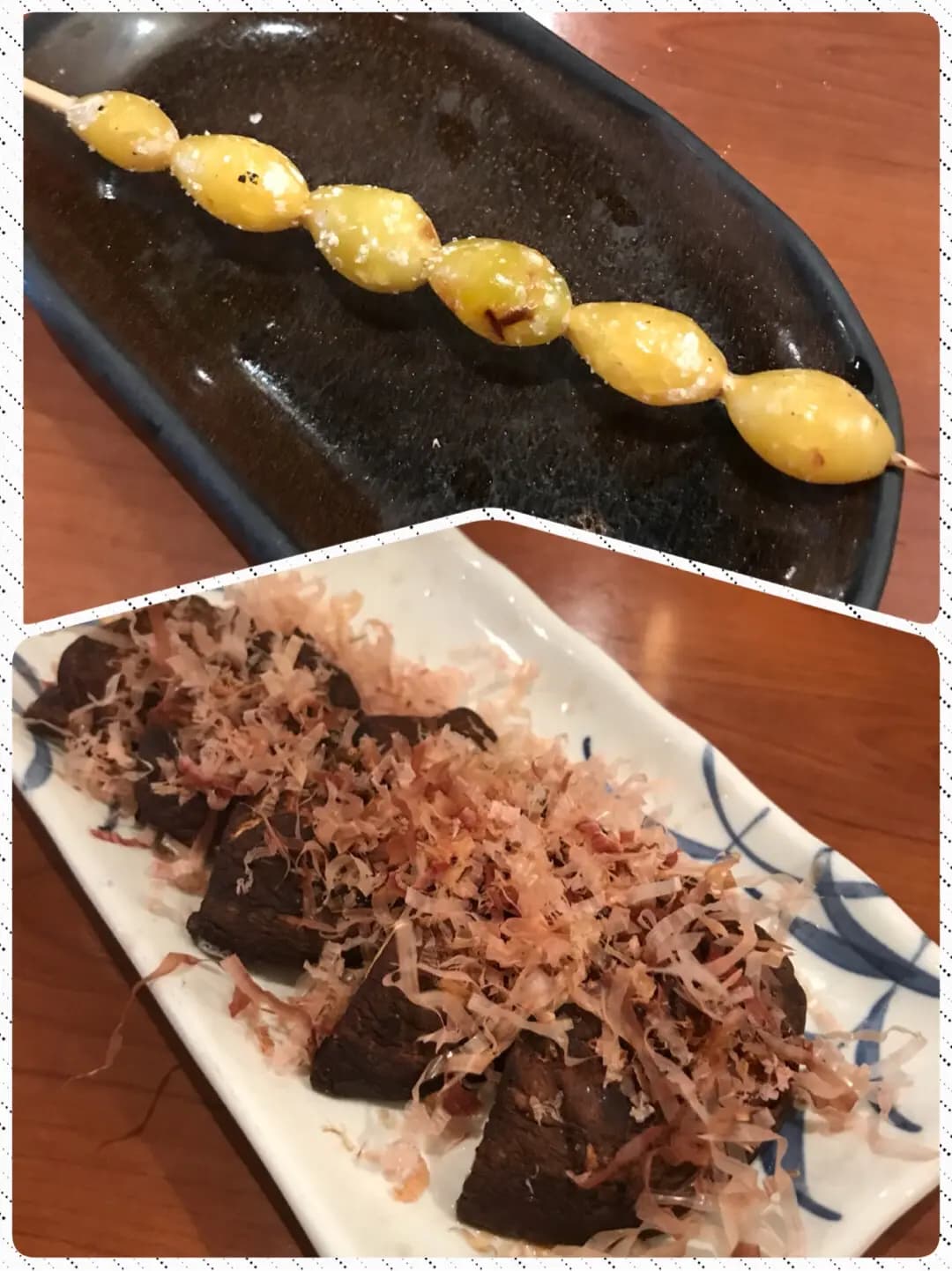 和居和居 photo 1