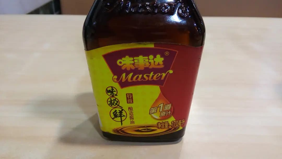 金運來美食 photo 6