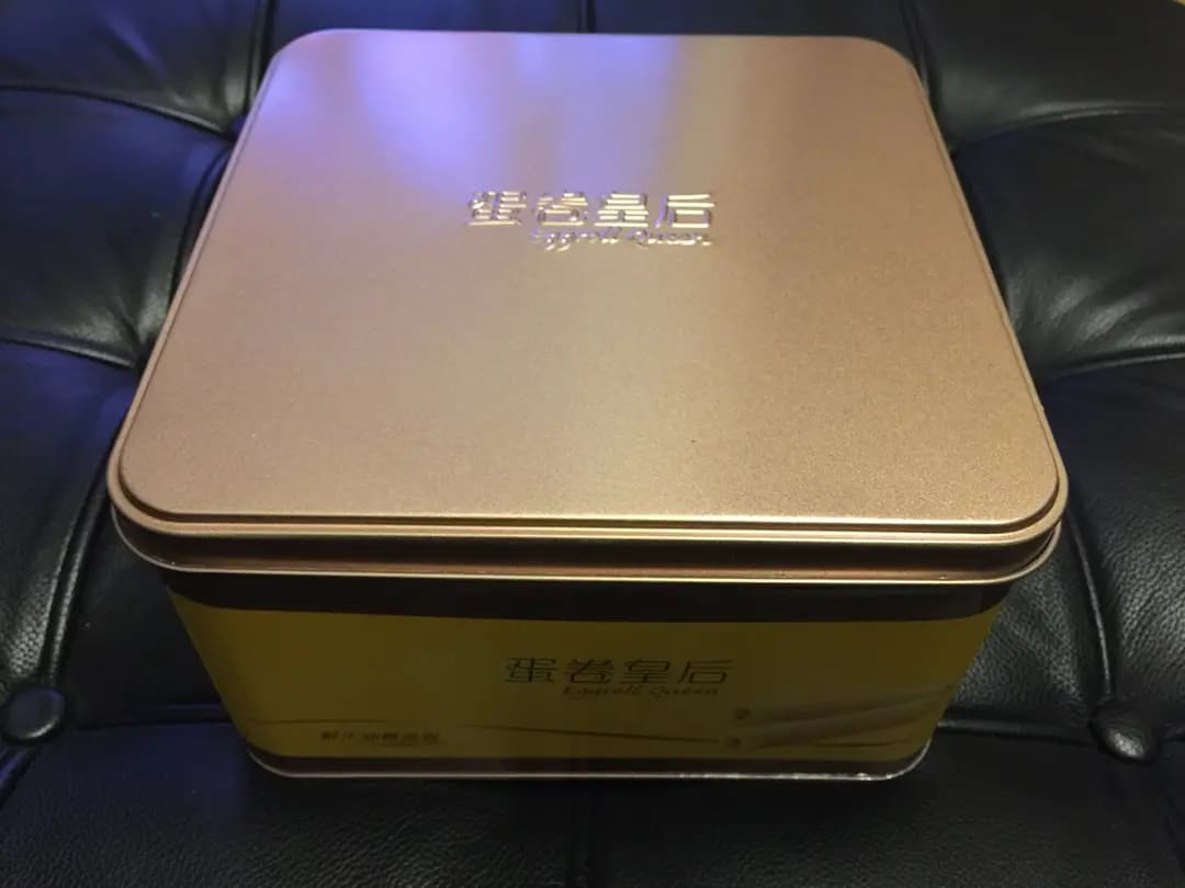蛋卷皇后 photo 5