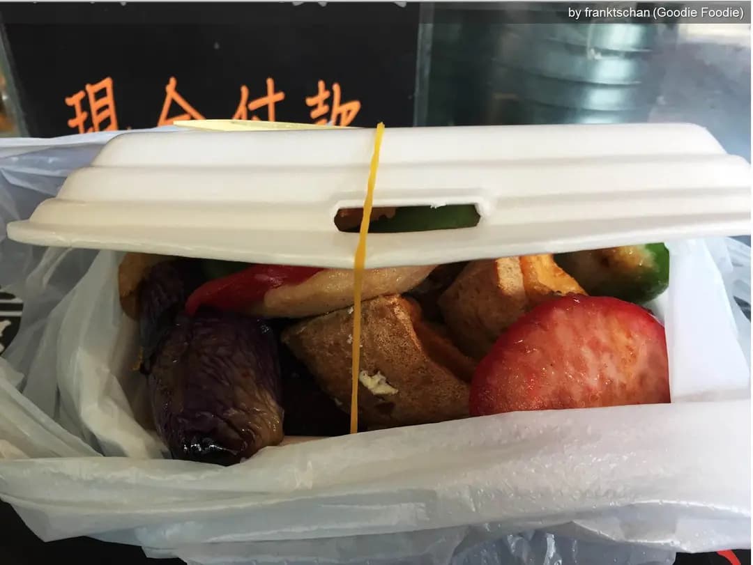 家之味 photo 8