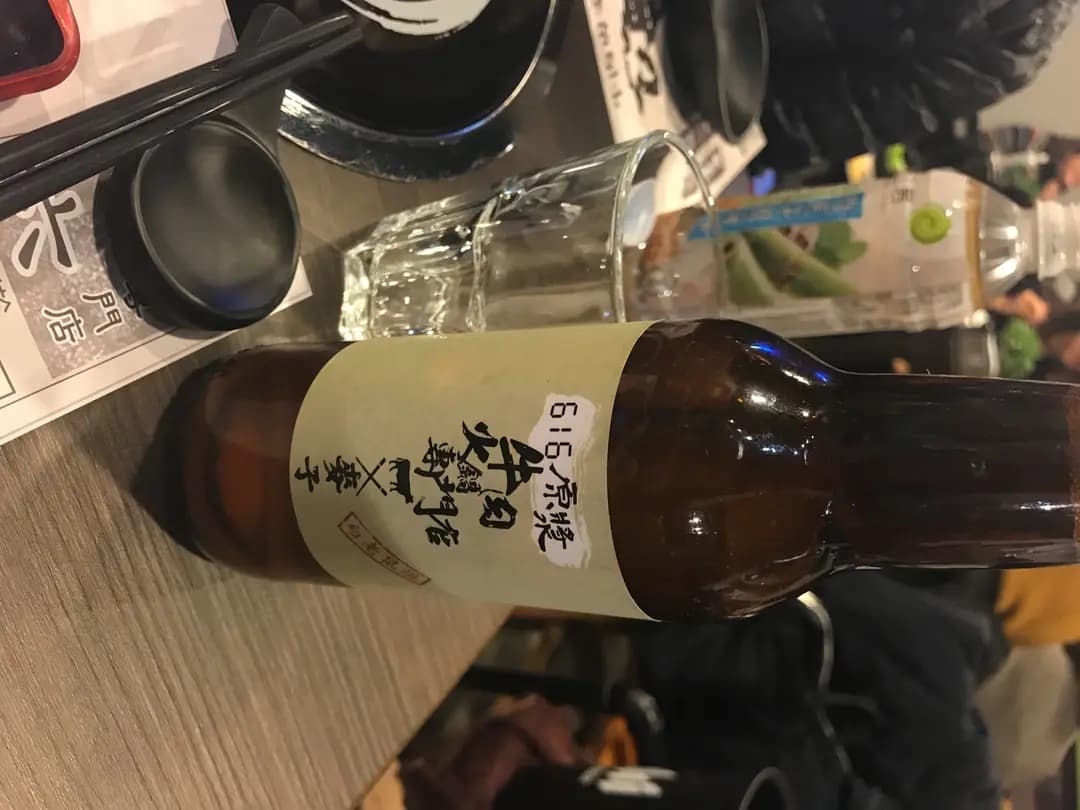 616牛肉火鍋專門店 (皇后大道西) photo 7