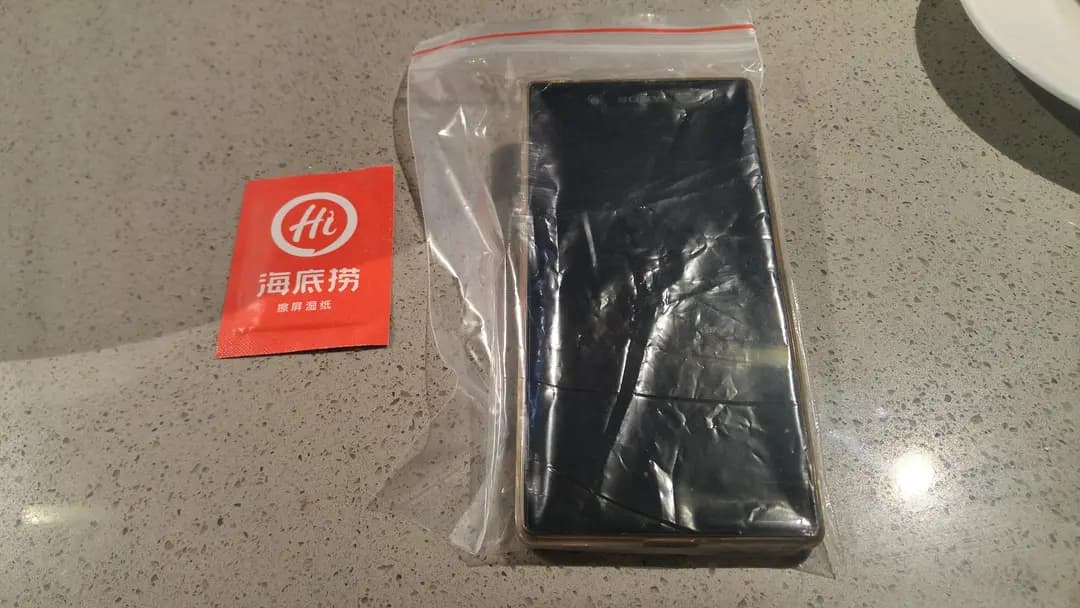 海底撈火鍋 (九龍行) photo 8