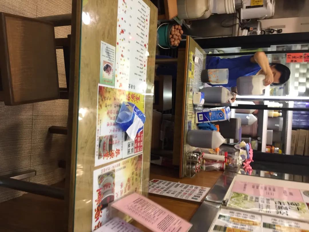 恭源堂 photo 4