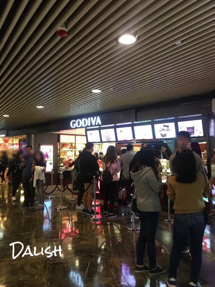 Godiva Chocolatier photo 7