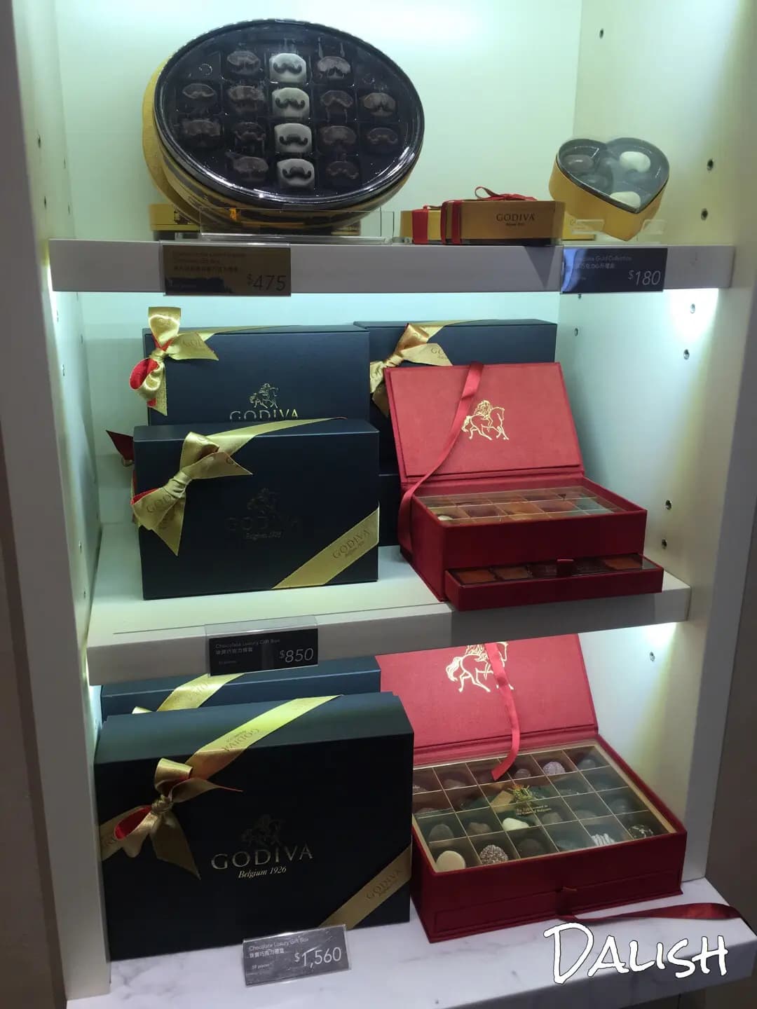 Godiva Chocolatier photo 8