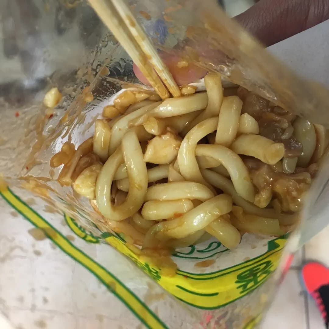 撈一番 photo 5