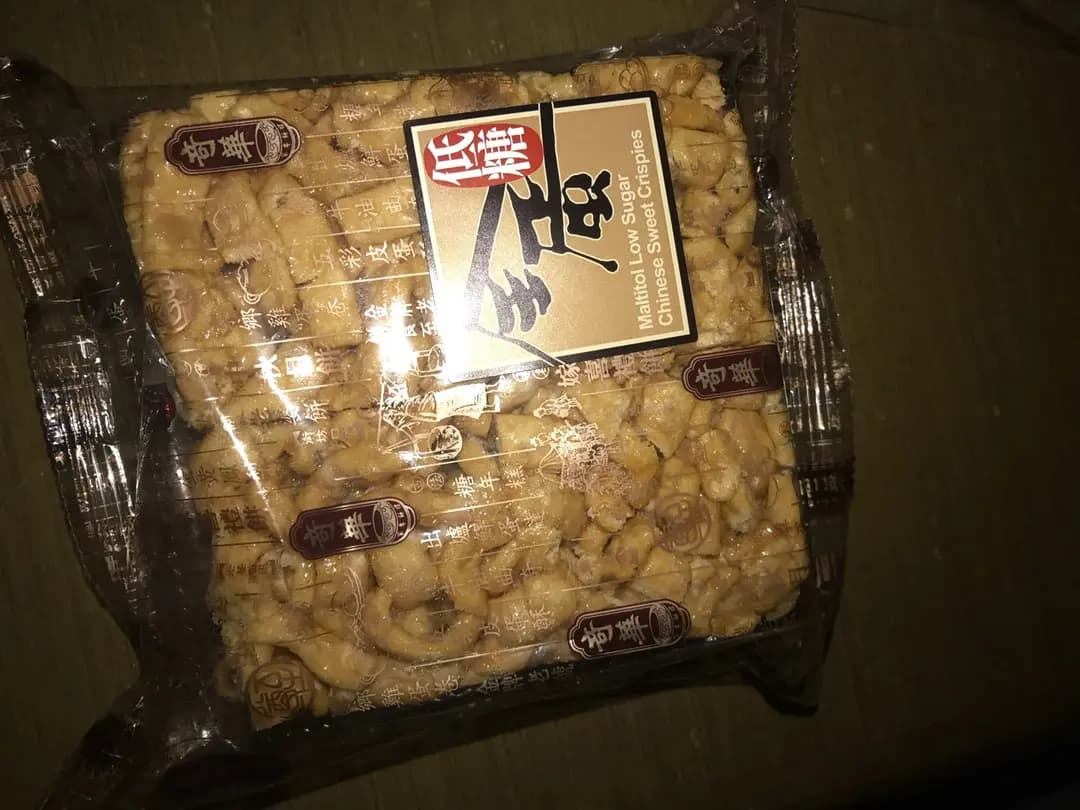奇華餅家 photo 7
