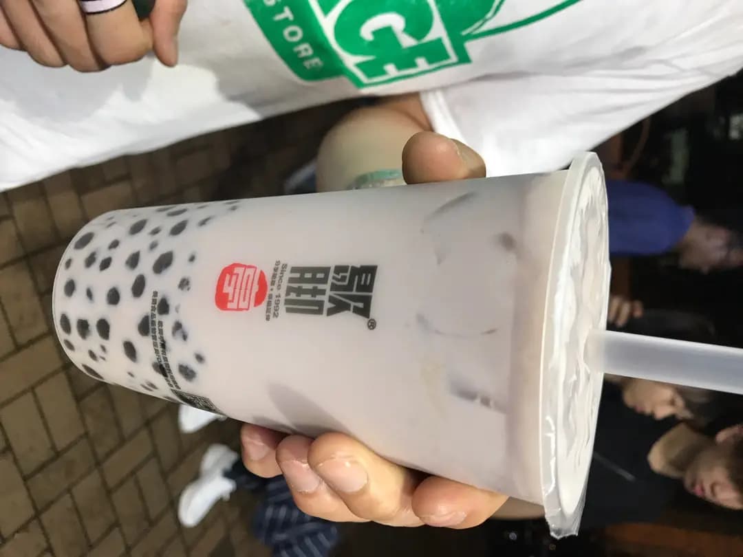 歇腳亭 (粵發大廈) photo 4