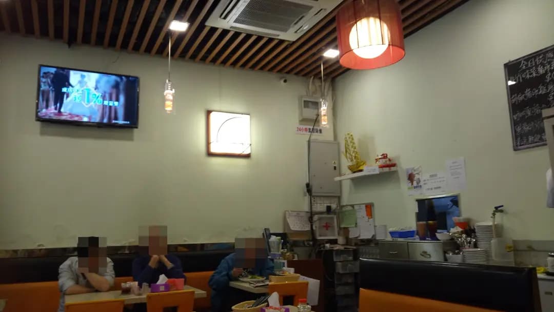 聚友棧餐廳小廚 photo 3