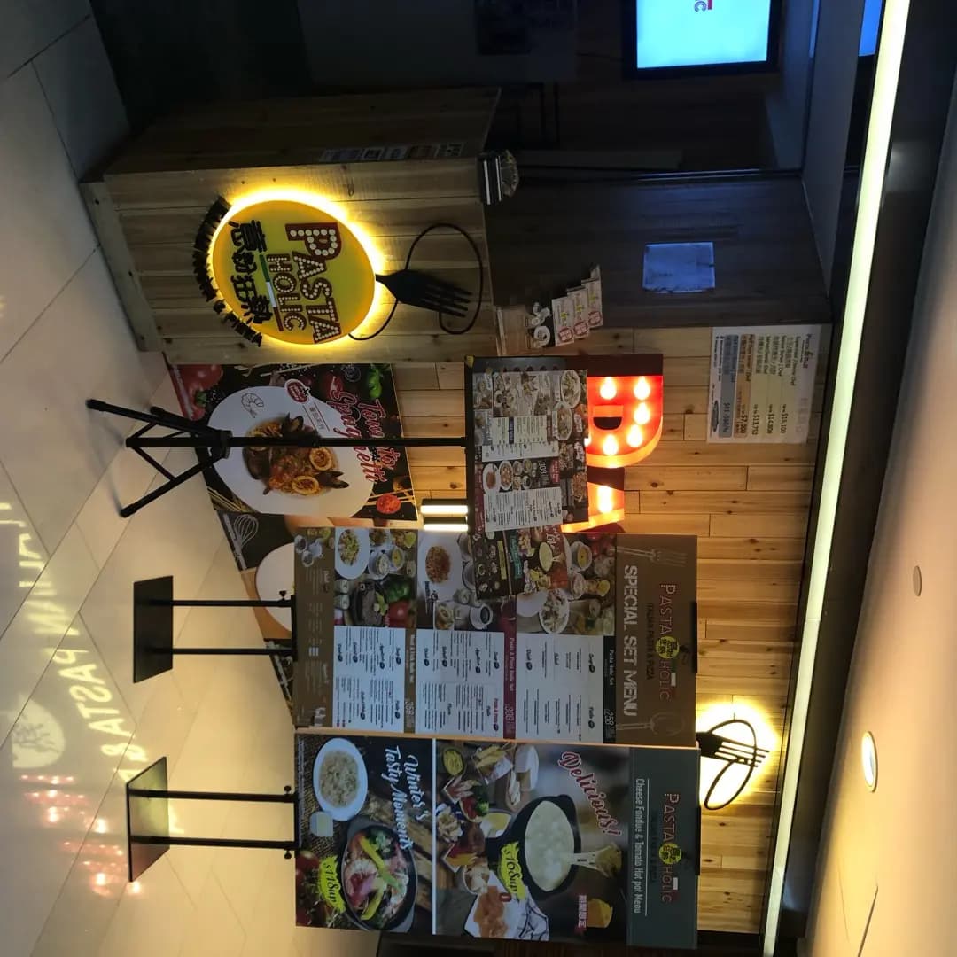 意粉狂熱 (雅蘭中心) photo 5