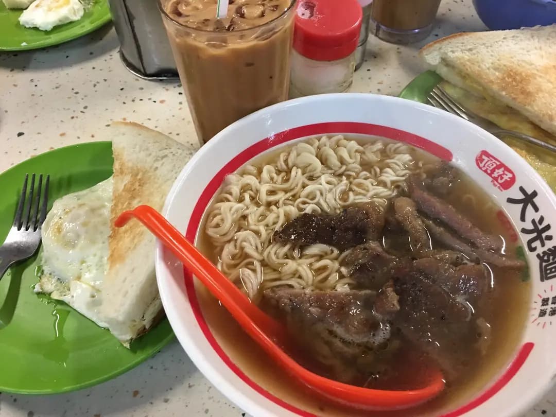 北記咖啡奶茶 photo 3