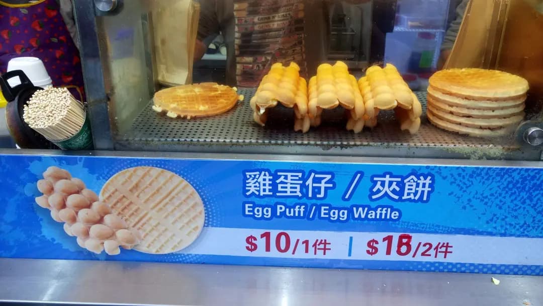 東京小食站 photo 1