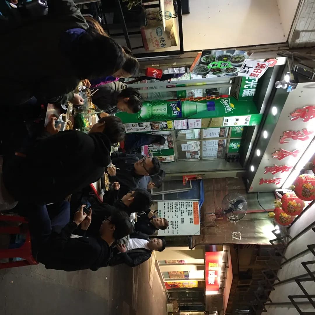 榮記茶餐室 photo 7