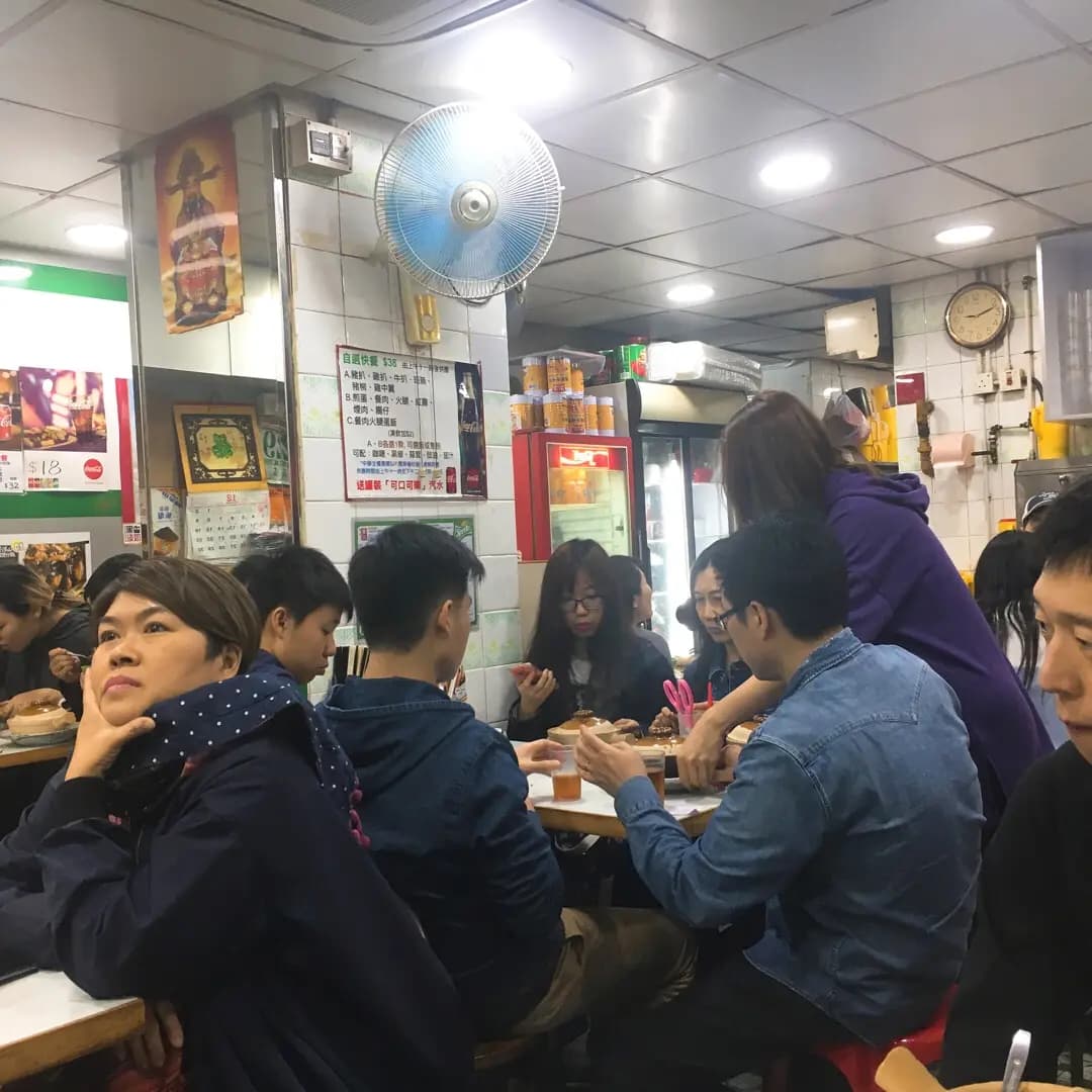 榮記茶餐室 photo 3