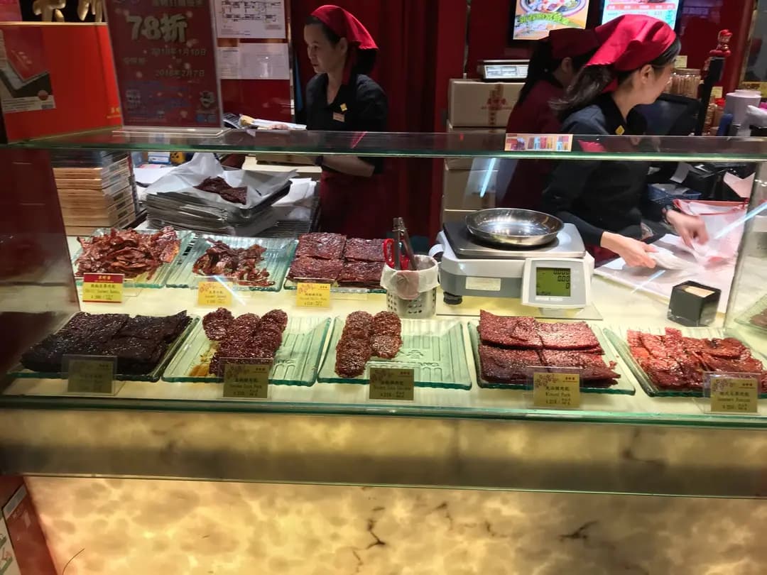 美珍香 photo 8