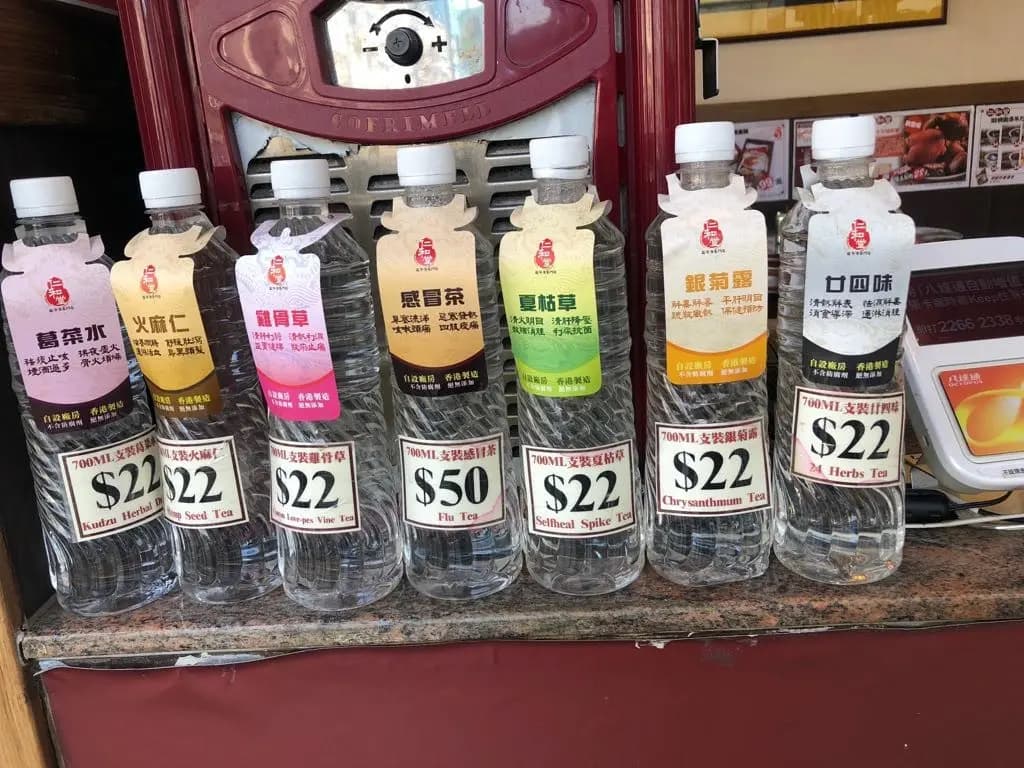 仁和堂龜苓膏專門店 photo 5