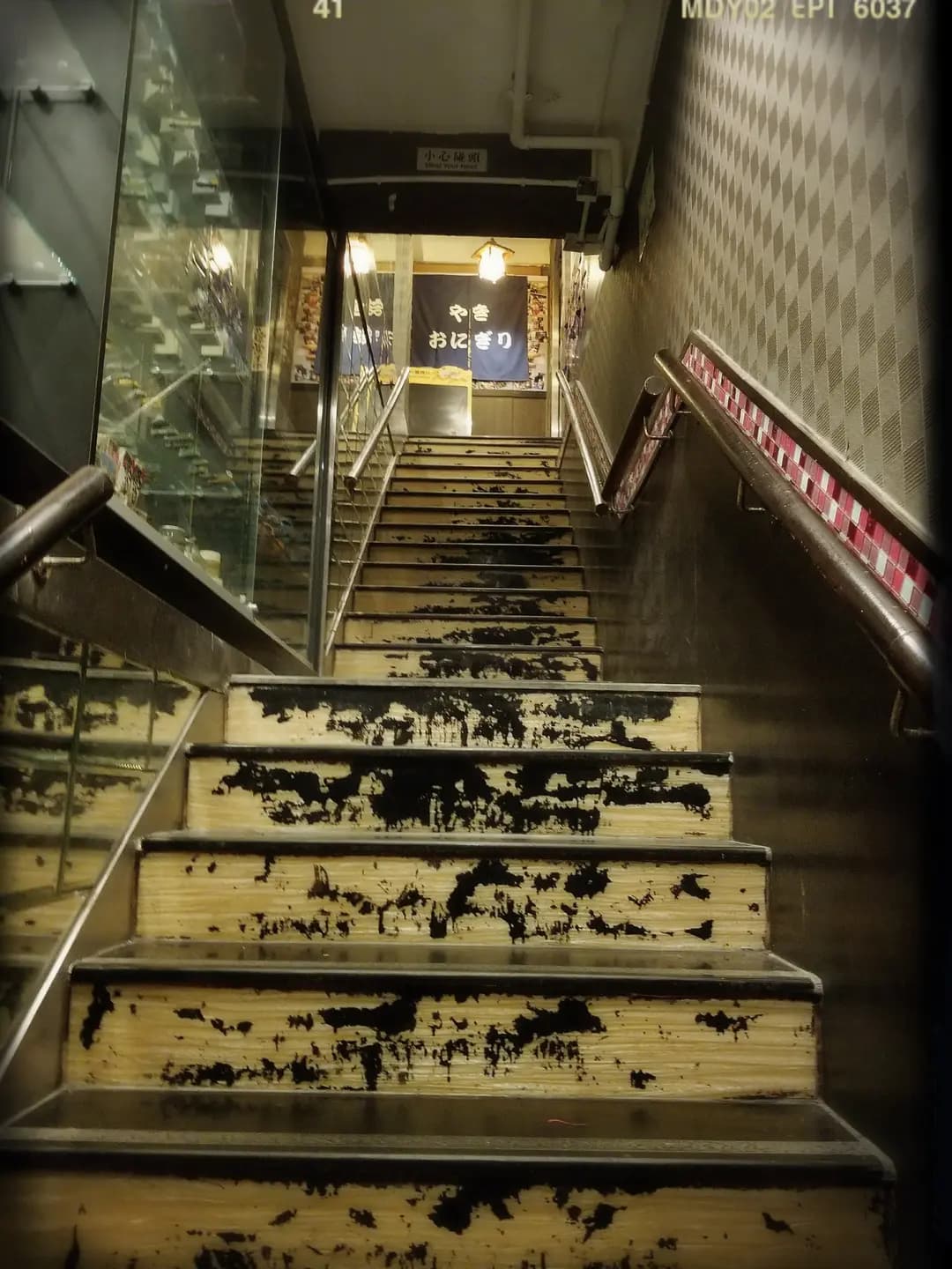 焱川 photo 3