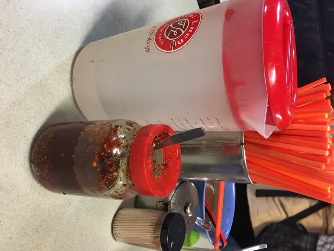 北記咖啡奶茶 photo 8