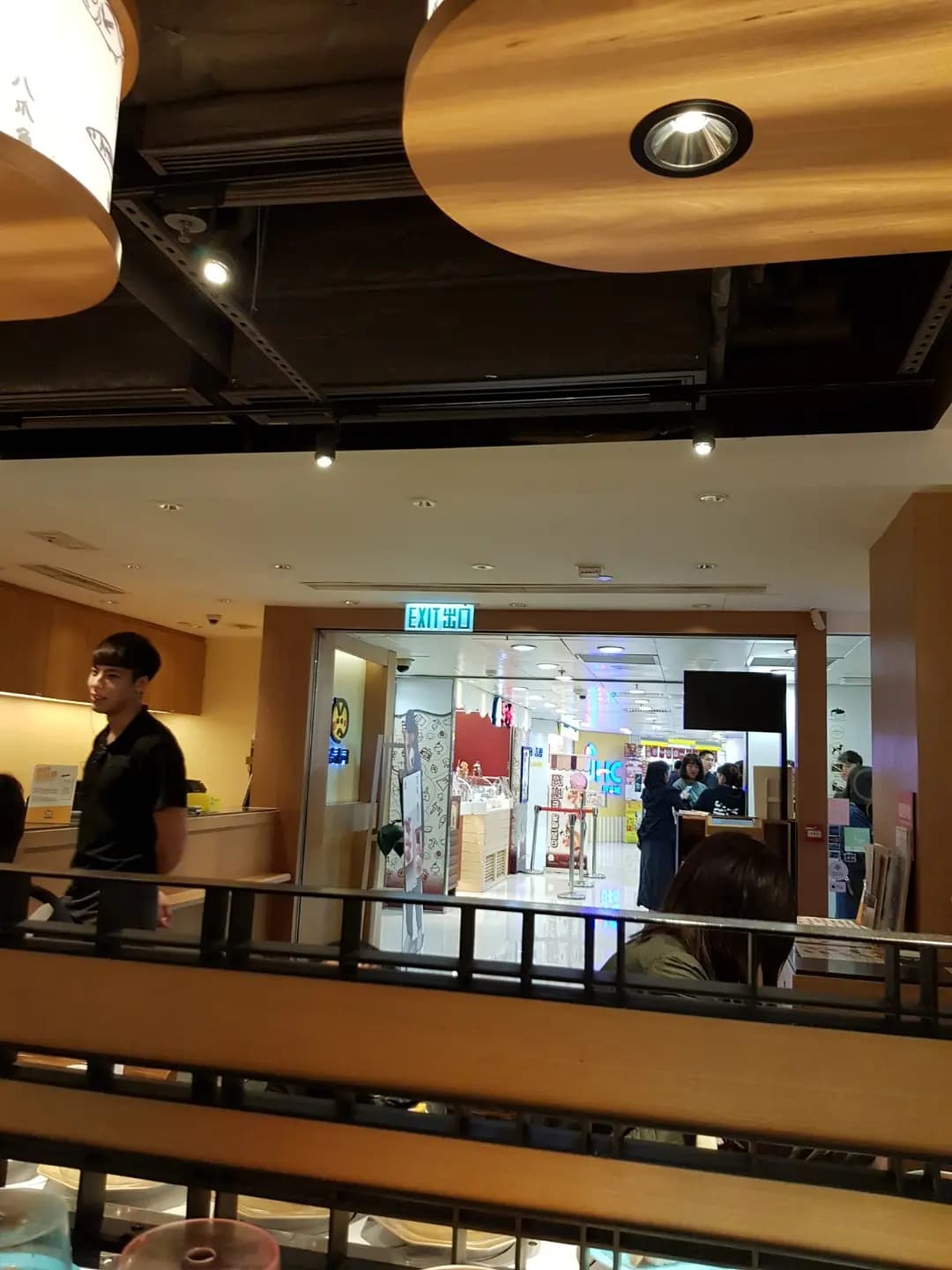 元気寿司 (元朗廣場) photo 4