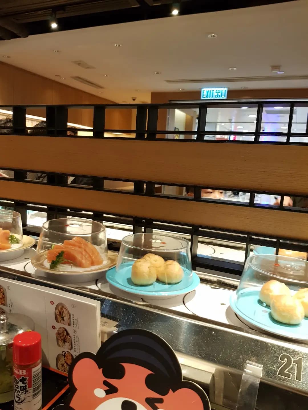 元気寿司 (元朗廣場) photo 8
