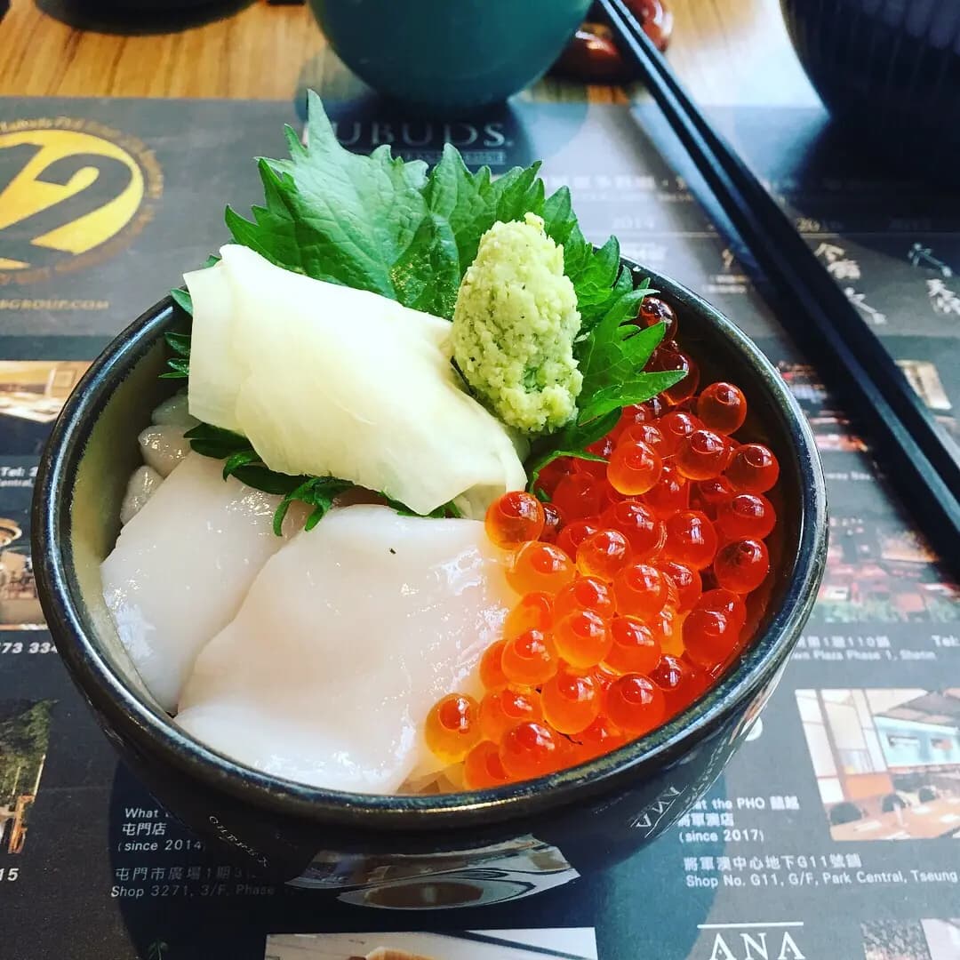 穴壽司 (形點 I) photo 1