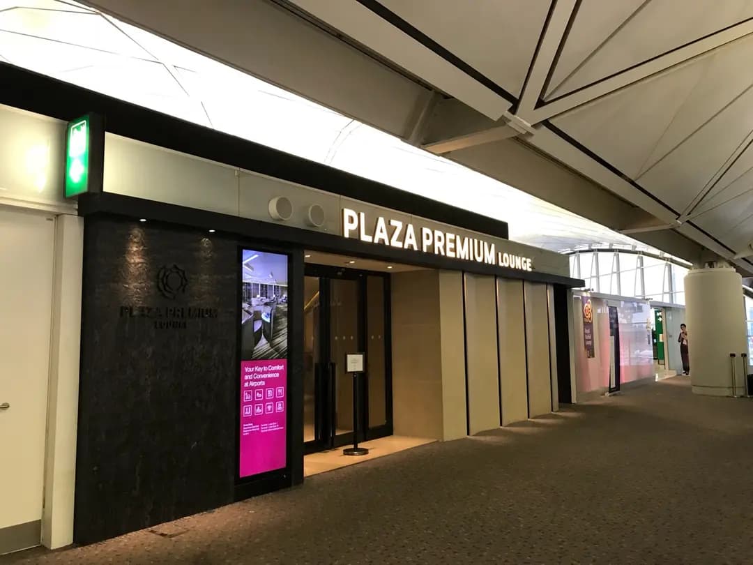 Plaza Premium Lounge photo 6