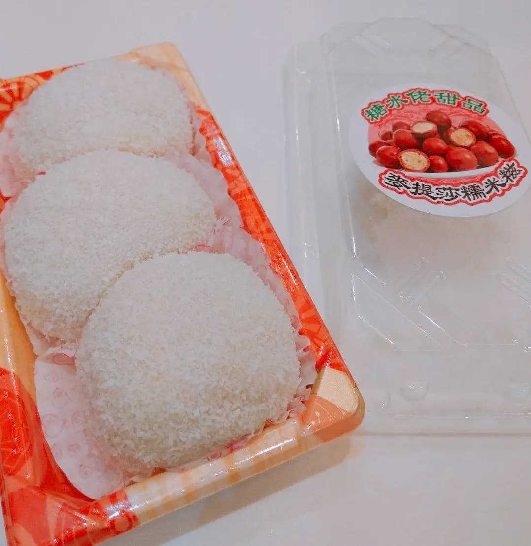 糖水佬甜品 photo 2