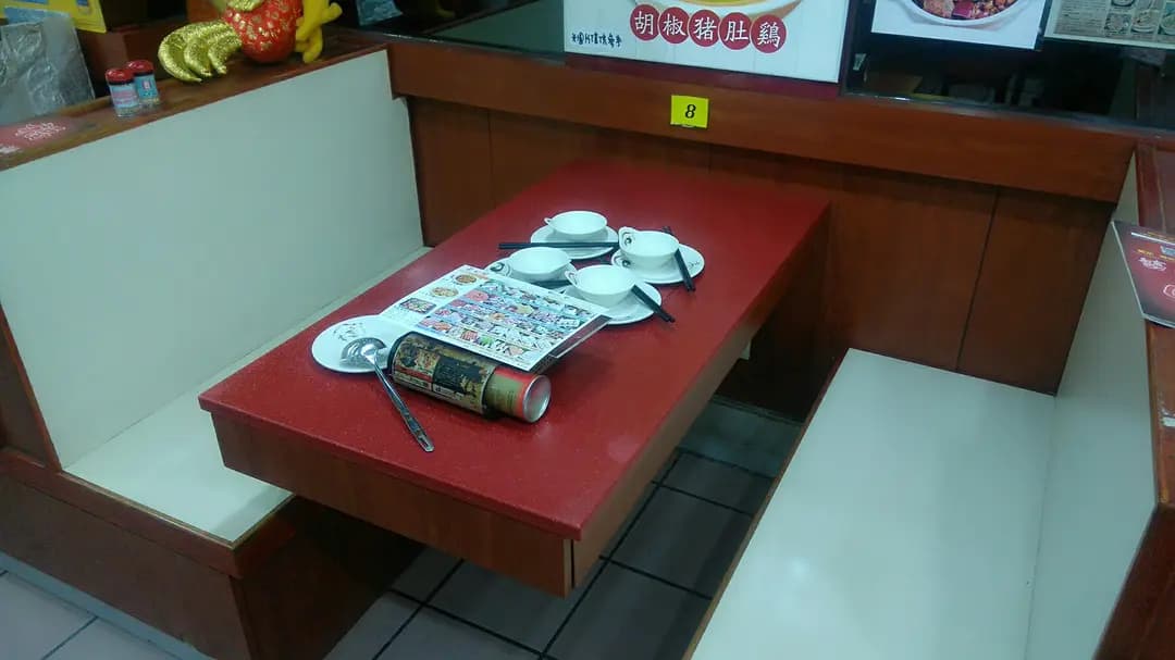 有口福 photo 5