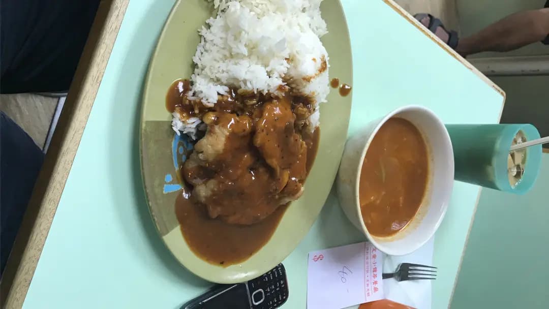 定安小館茶餐廳 photo 2