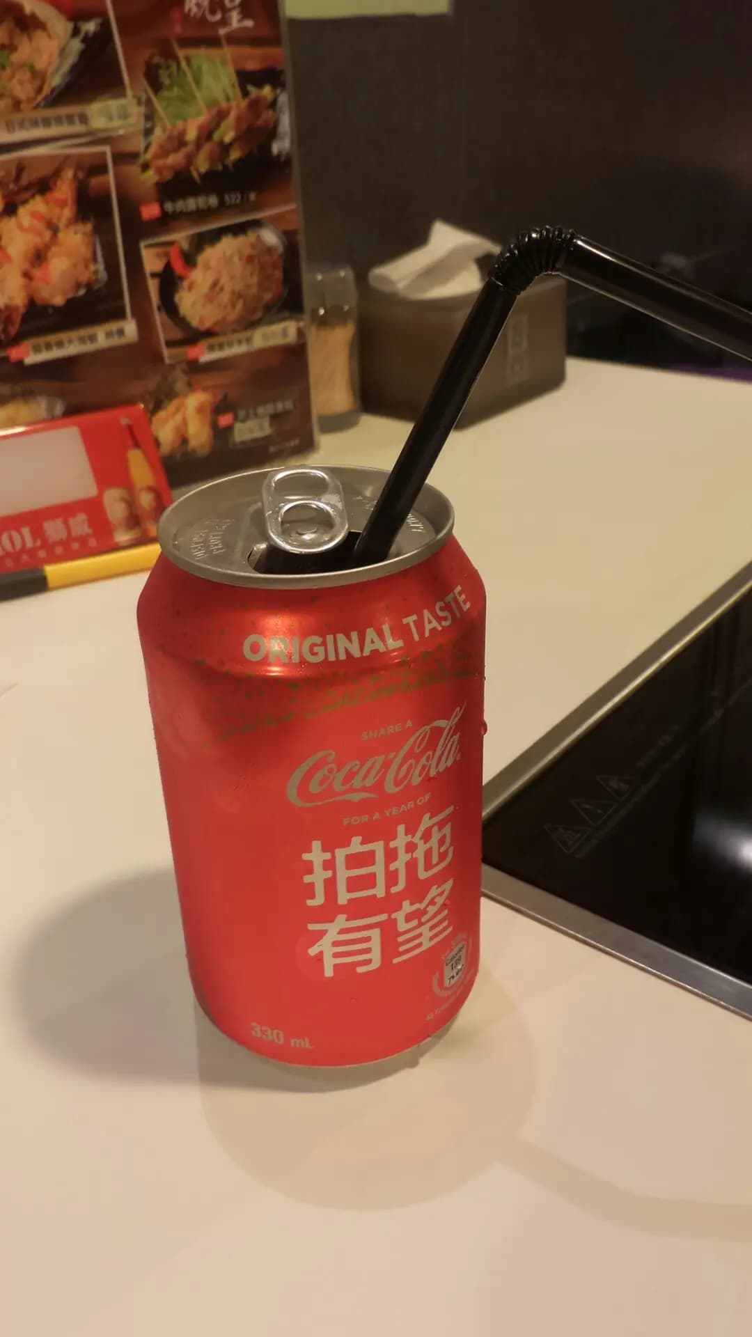 燒皇燒烤專門店 photo 6
