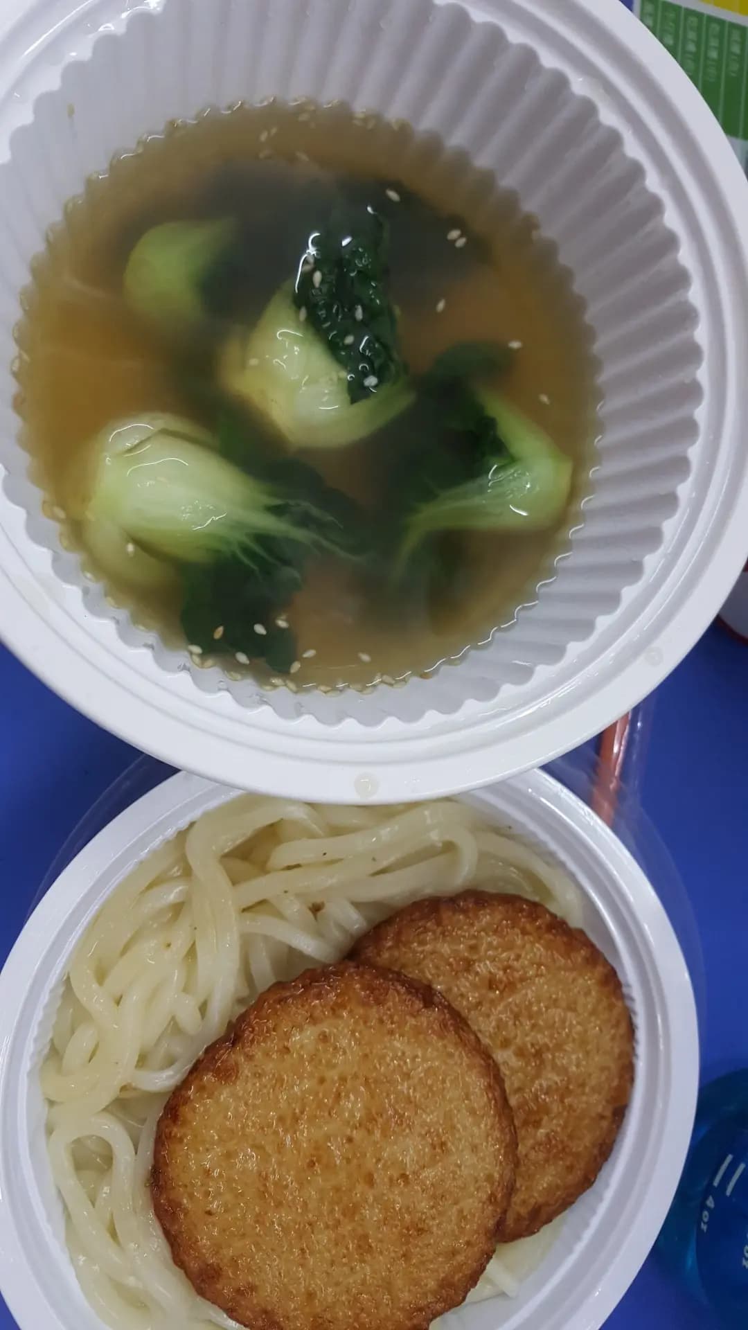 爽一爽 photo 2