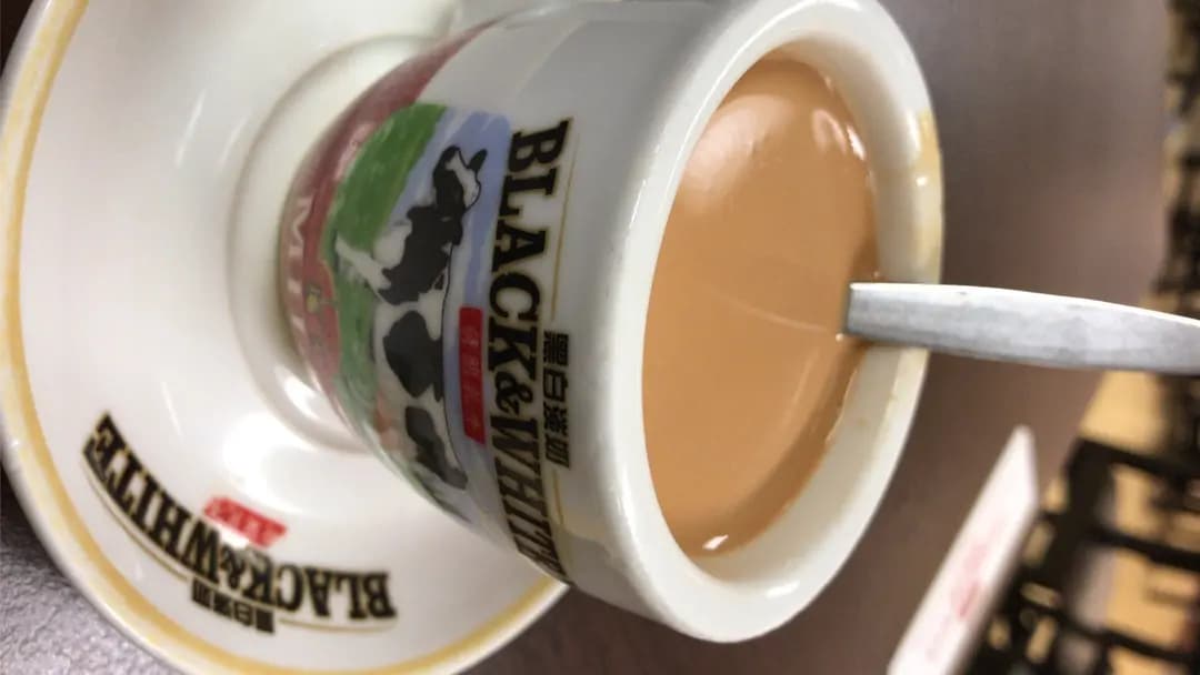 理大茶室 photo 6