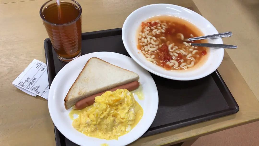 理大美食坊 photo 7
