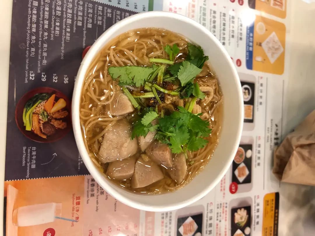 八方雲集鍋貼水餃專門店 (健威坊) photo 7
