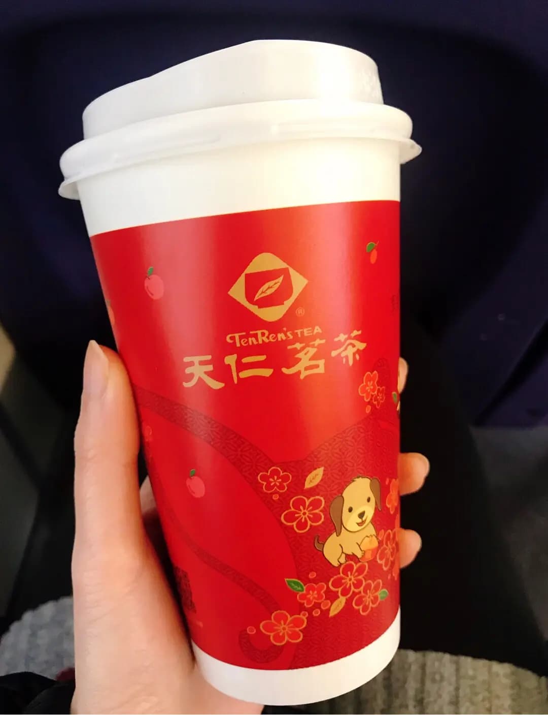 天仁茗茶 (太古城中心) photo 7