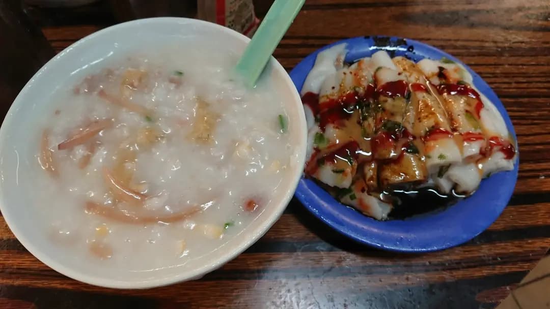 鑑記粥品 photo 7