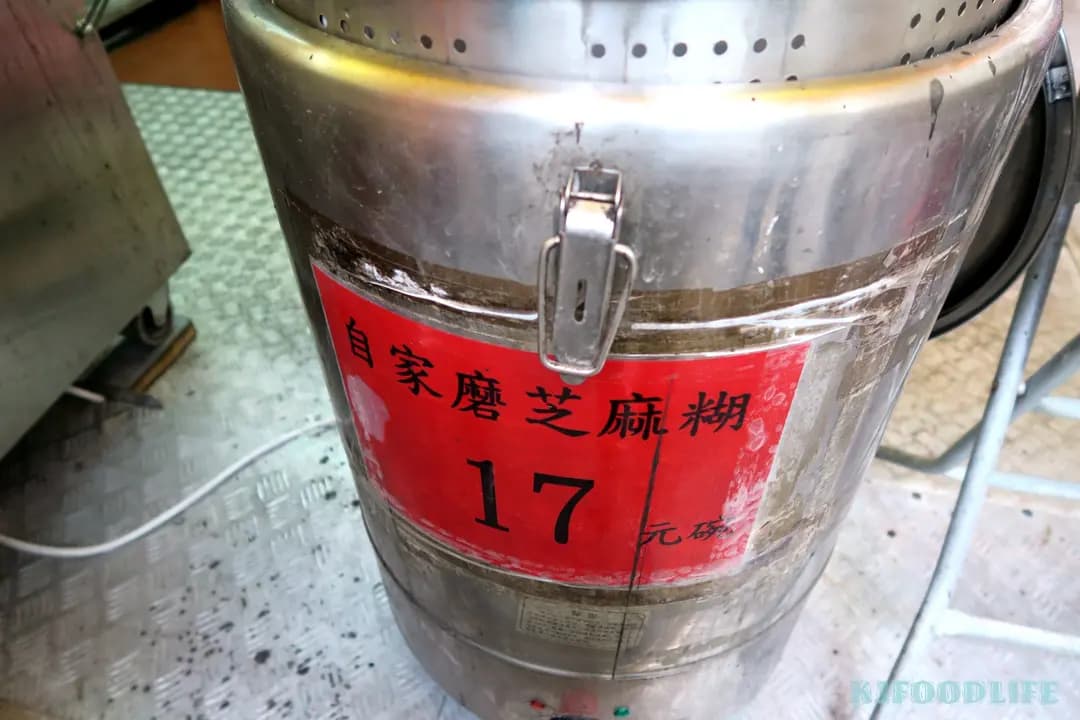 滑嘟嘟 photo 8
