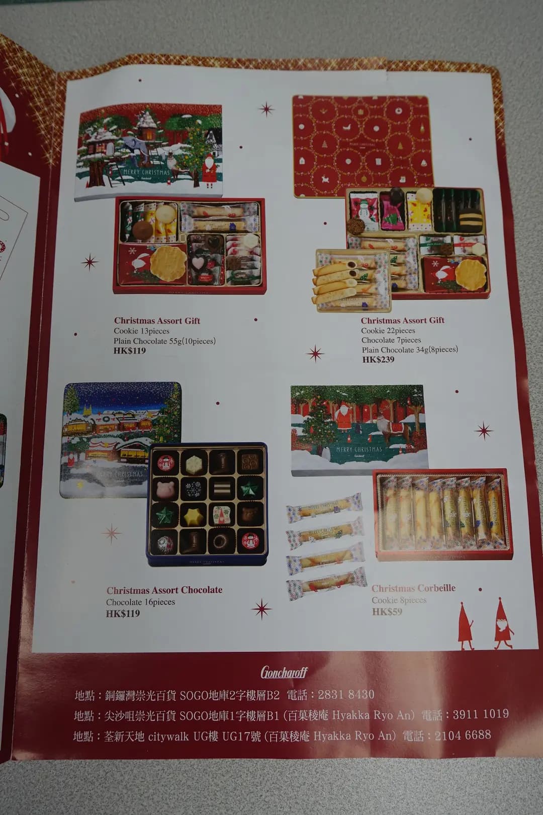 Mary's & Morozoff photo 6