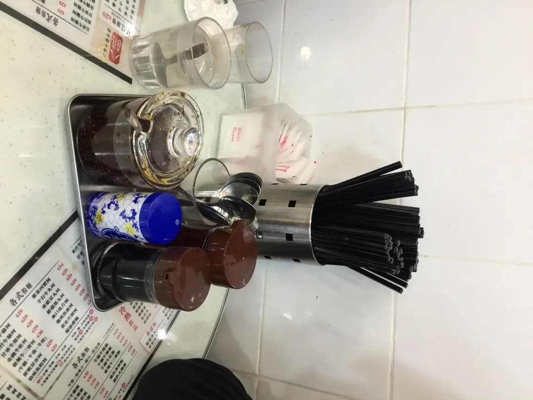 八囍牛雜粉麵 photo 6