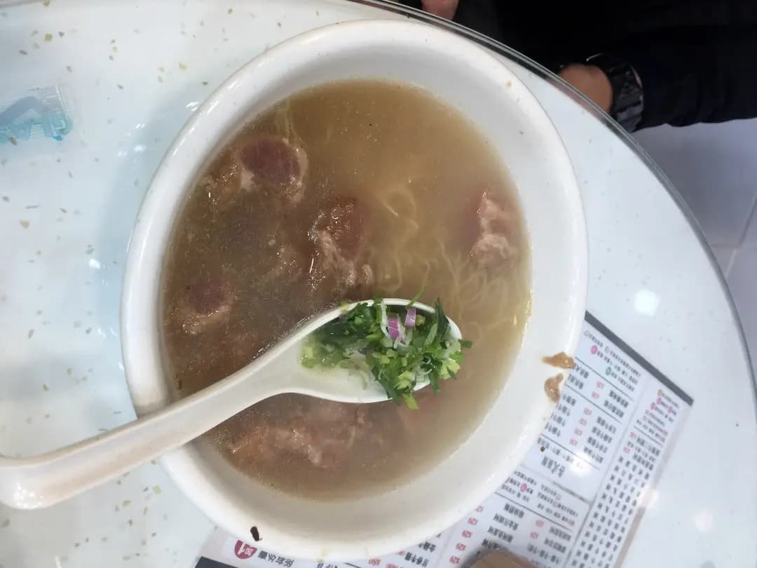 八囍牛雜粉麵 photo 8