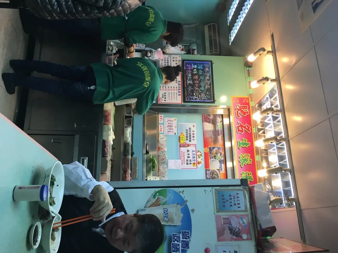富喜飯店 photo 4