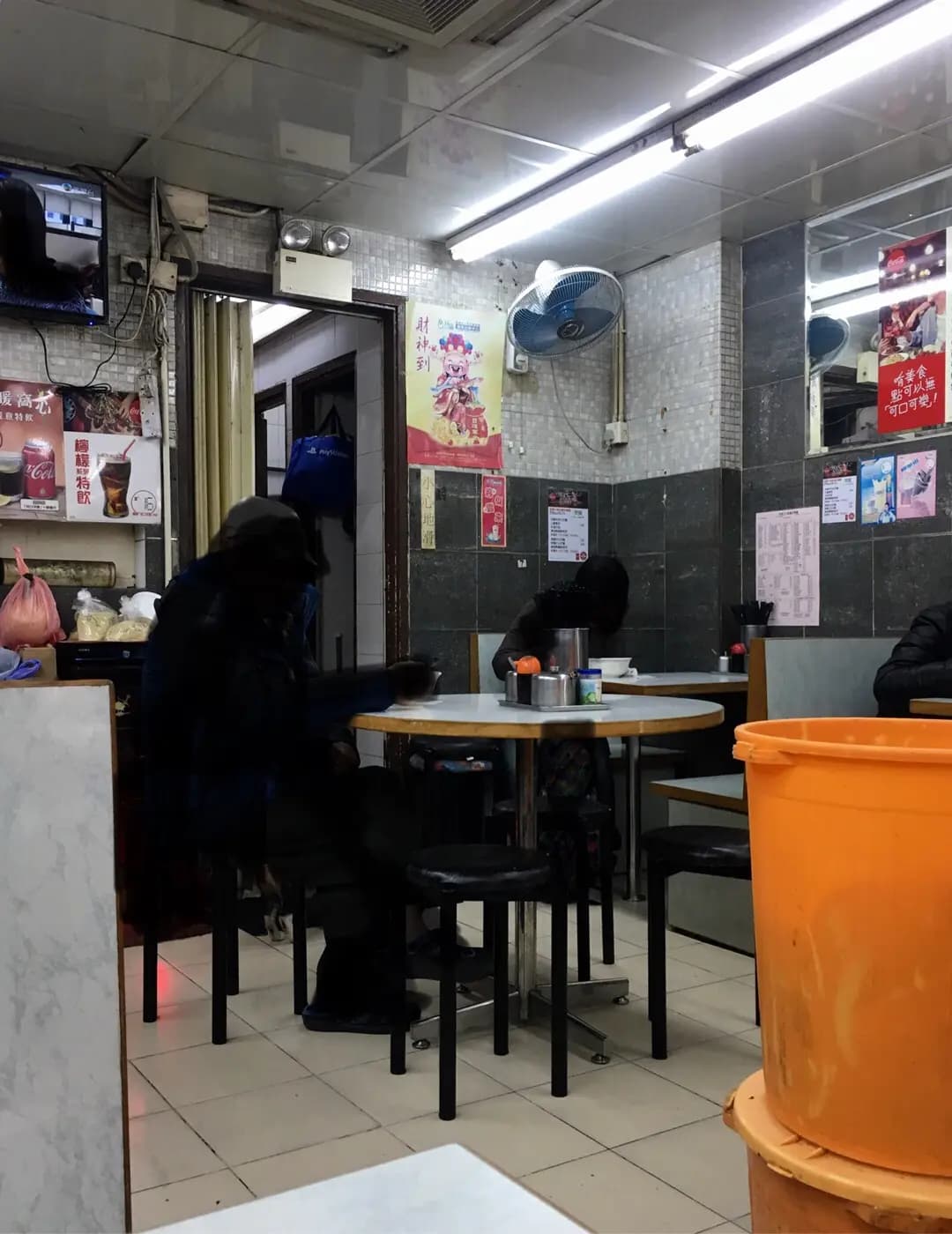 明興牛什粉麵茶餐廳 photo 8