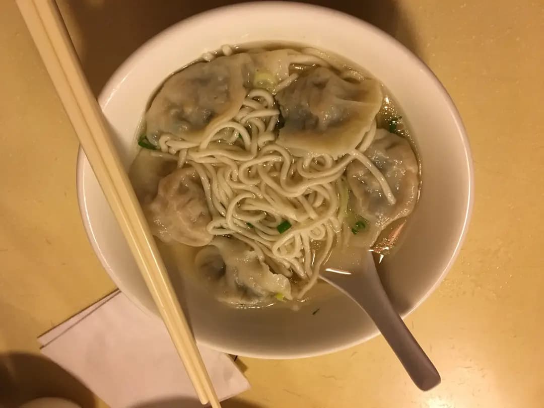 王府 photo 4