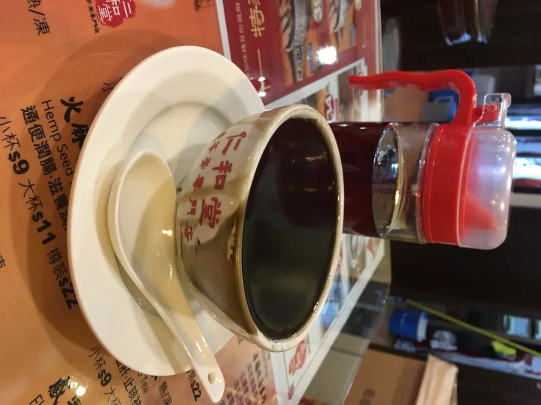 仁和堂龜苓膏專門店 photo 4