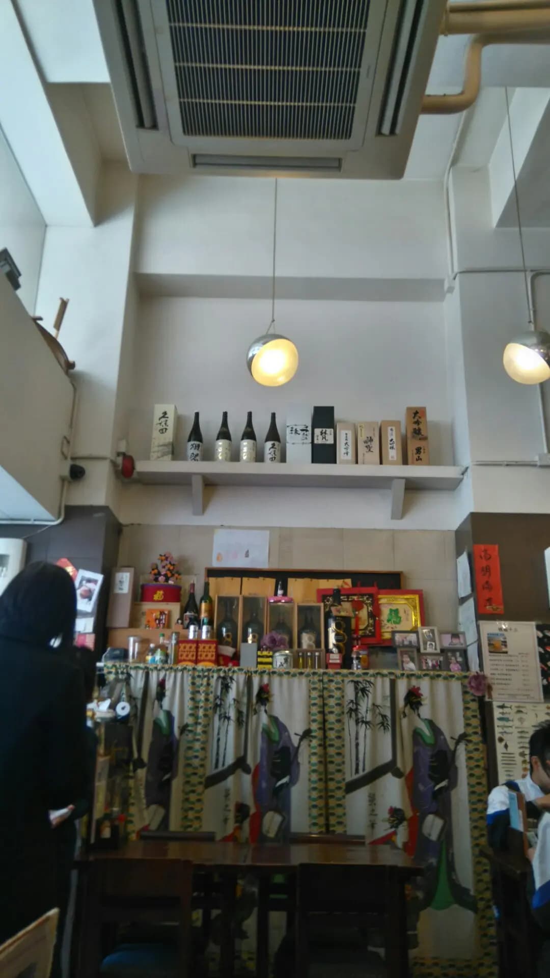 鐵板十三 photo 7