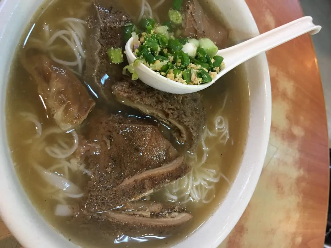 新樂園魚蛋粉 photo 5