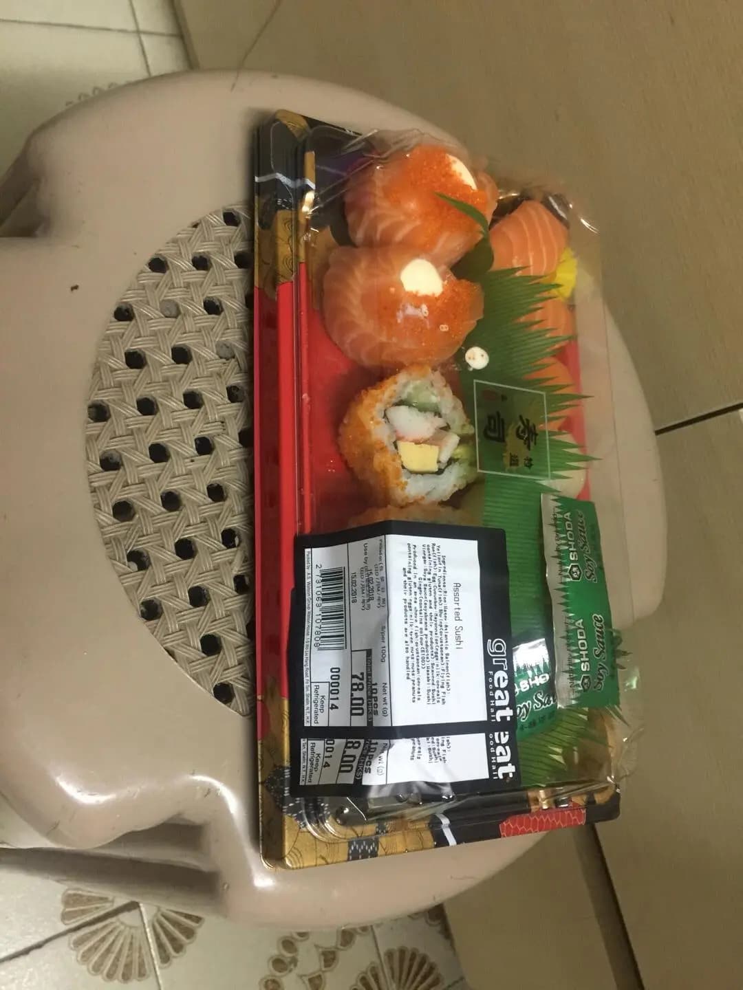 Sushi and Sashimi photo 5